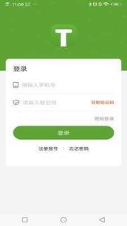 海棠设计
