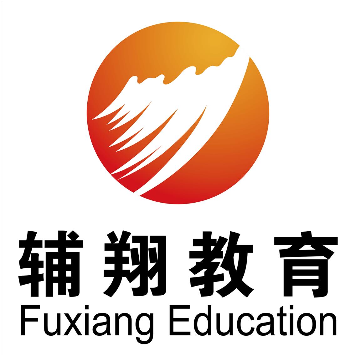 辅翔教育app