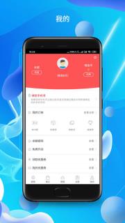 废喵
