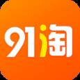 91淘app