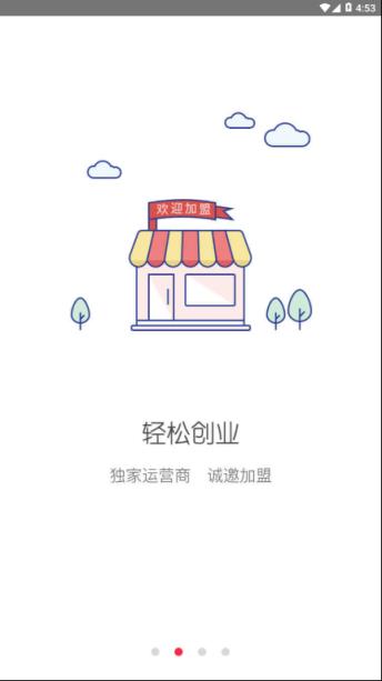 比他安卓版