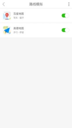 Daniu大牛虚拟定位