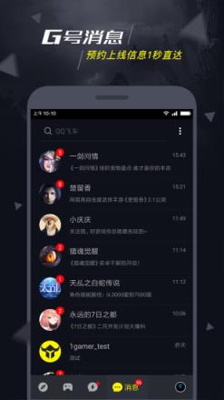 1号玩家app官方