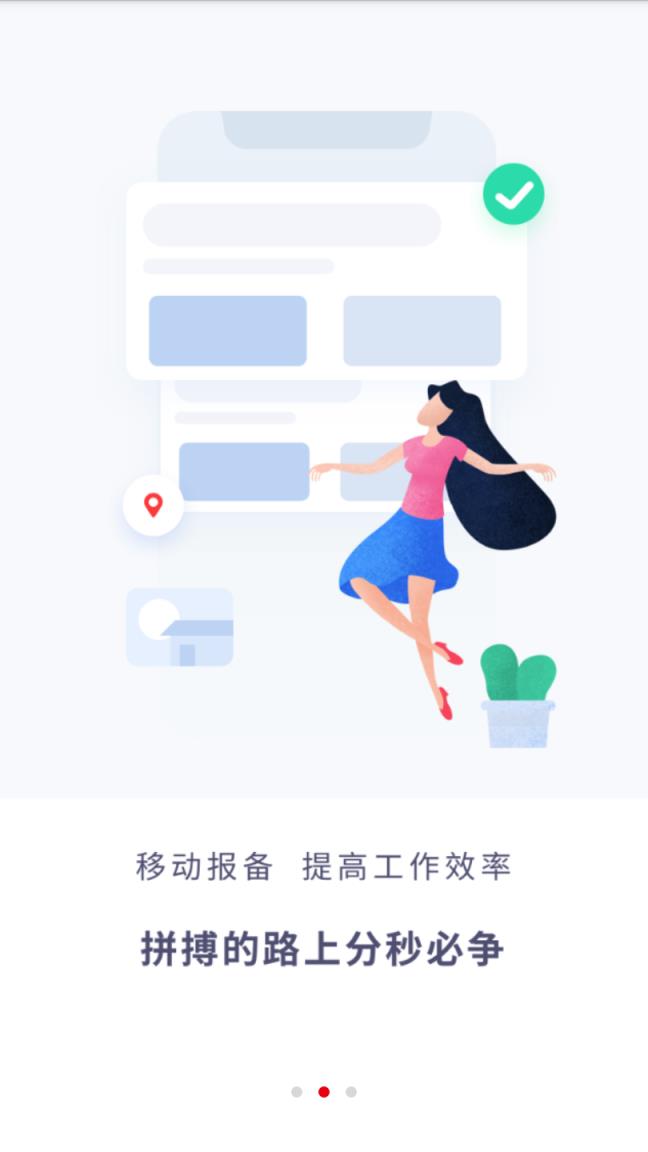 房都会
