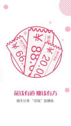 淘买买
