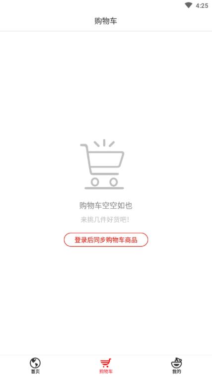 厚曾(一站式购物)