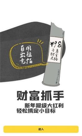 电线竿