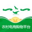 一二一电商农村电商购物平台
