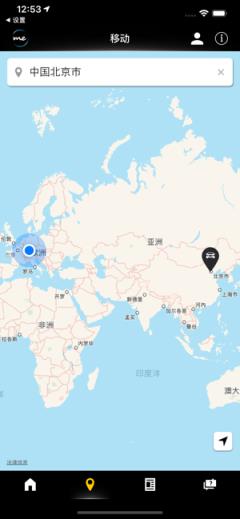 梅赛德斯me客户端