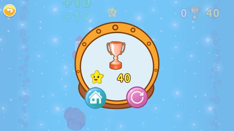 宝宝知道太阳系