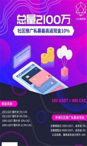 海草短视频app