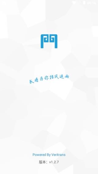 云门知客