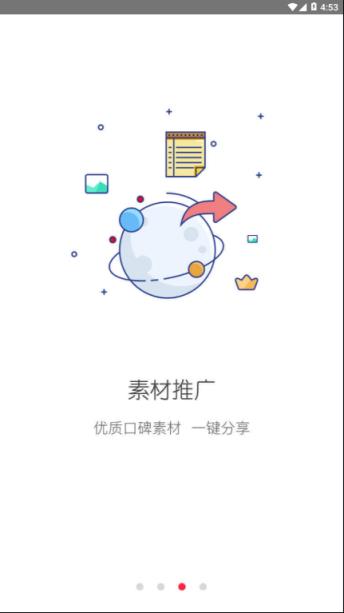 比他安卓版
