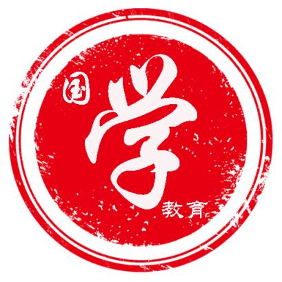 国学链