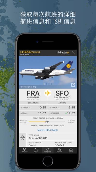 Flightradar24 app
