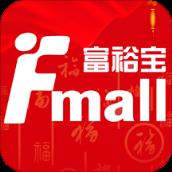 富裕宝(电商优惠共享平台)