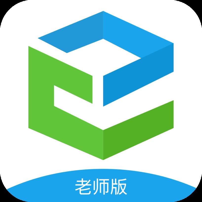 海南和教育老师客户端