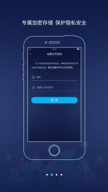 神琥录音(Cinghoo Record)