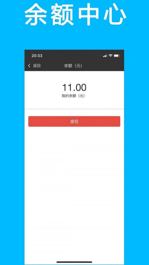 久邦工场(为企业降低人力成本)