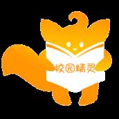 校园精灵(智慧校园)