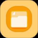 速整理文件管理