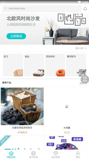 兑兑三城