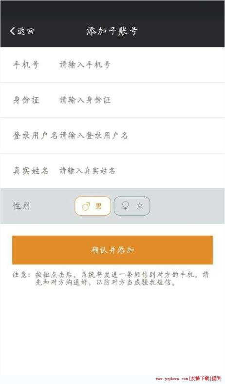 欢乐兑app