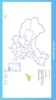 中国地理拼图app