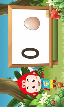 小猴子教数字app(儿童学数字)