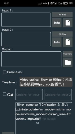 FFmpeg视频处理app
