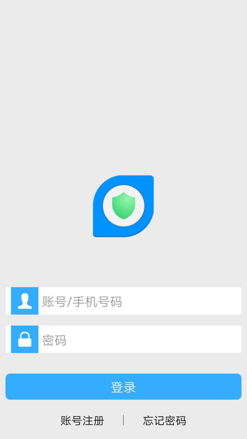 BitHome app