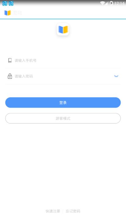 皮皮问答app