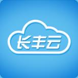 长丰云安卓客户端