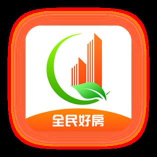 全民好房