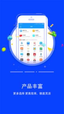 微利多赏app