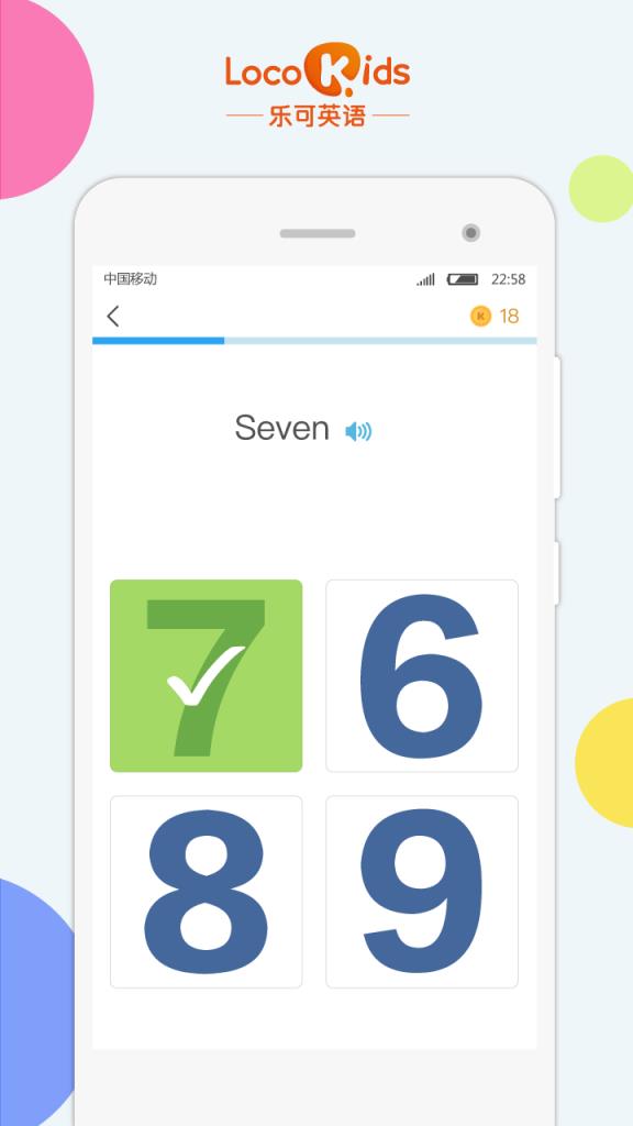 LocoKids乐可英语
