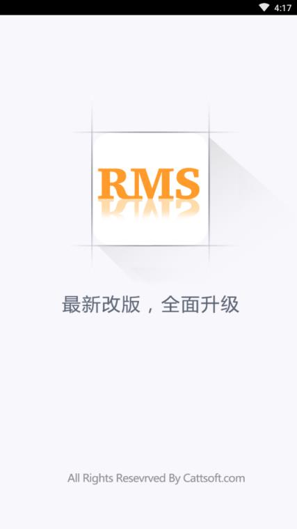 联通掌沃资源app