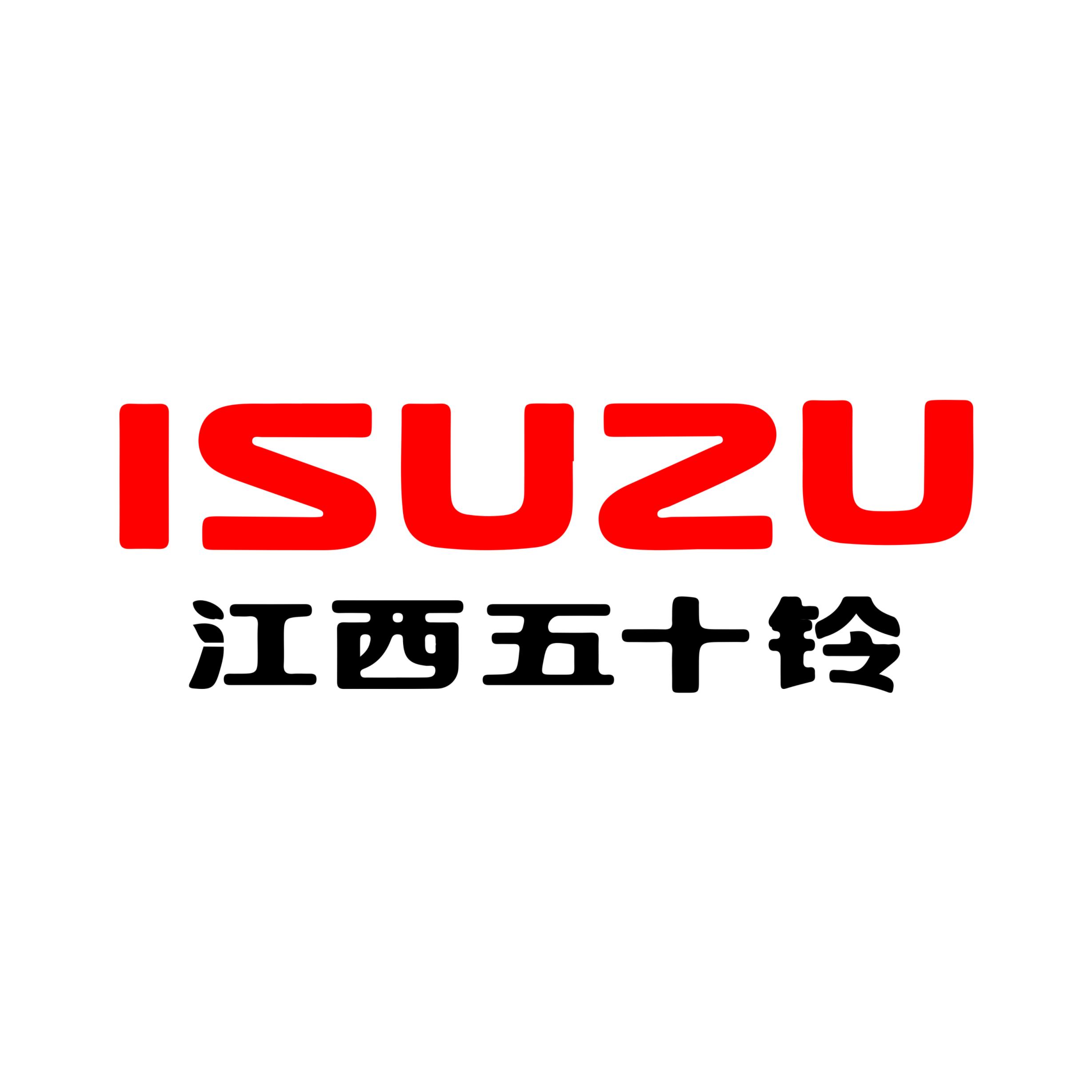 isuzu是什么牌子图片