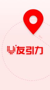 V友引力app