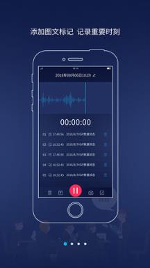 神琥录音(Cinghoo Record)