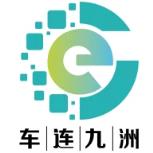 车连九洲app