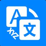 XYZ翻译器app