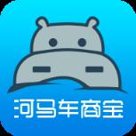 河马车商宝