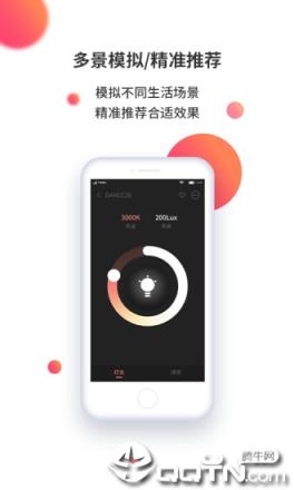 小镜秀秀app