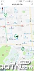 湖州公共自行车app