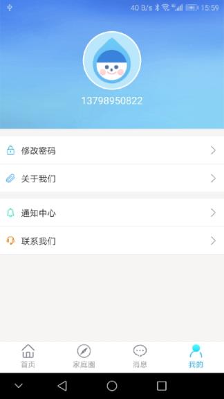 学上智典放走失神器