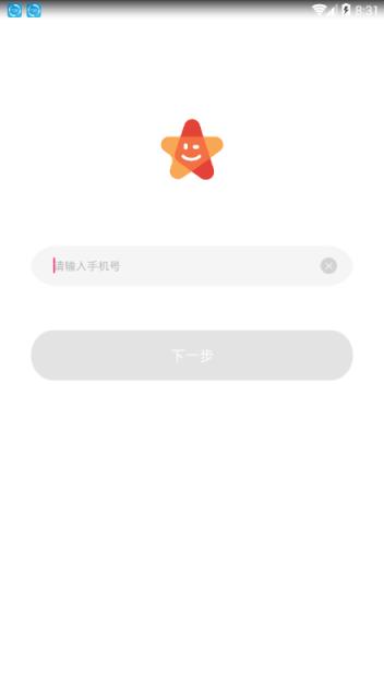 红卡少年app