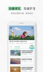 现代纸书app