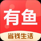 有鱼生活