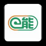 亿能充电app